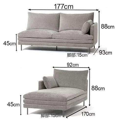 Large Couch R W920×D1700×H880 Gray