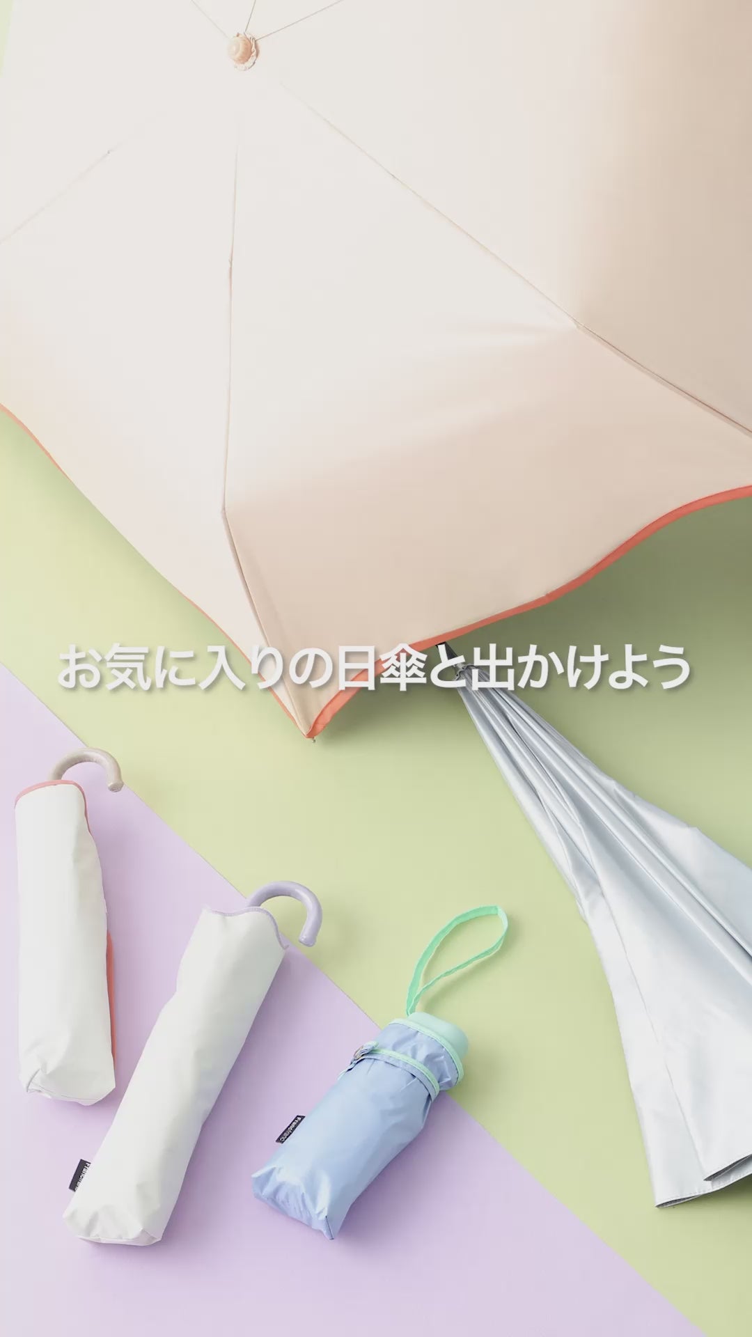 Ribbon Folding Umbrella 50CM  (For Both Sunny And Rainy Days) Light Blue