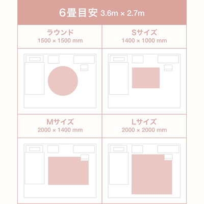Chenille Rug Round Φ1500 Light Gray