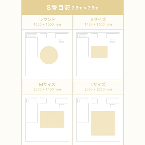 Curlfur Rug Small 1400×1000 Pink