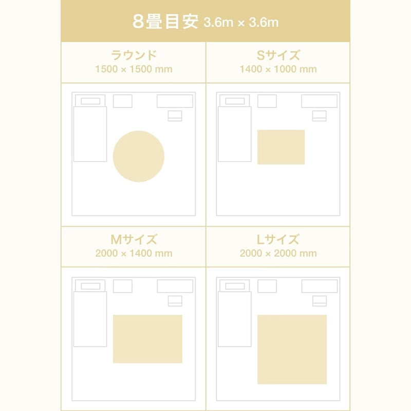 Chenille Rug Round Φ1500 Light Gray