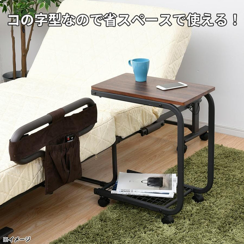 Bed Side Table 500 X 300 X 600 Dark Brown