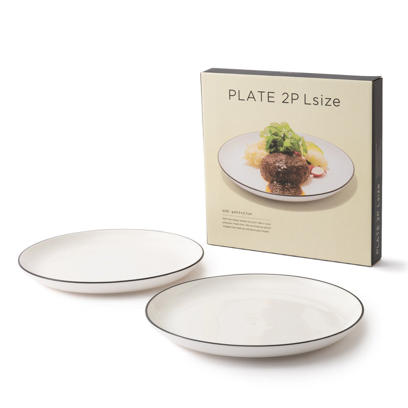 Ordi Plate 2P Large White