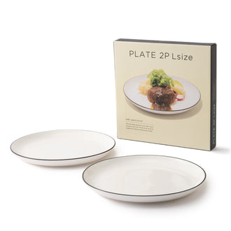 Ordi Plate 2P Large White