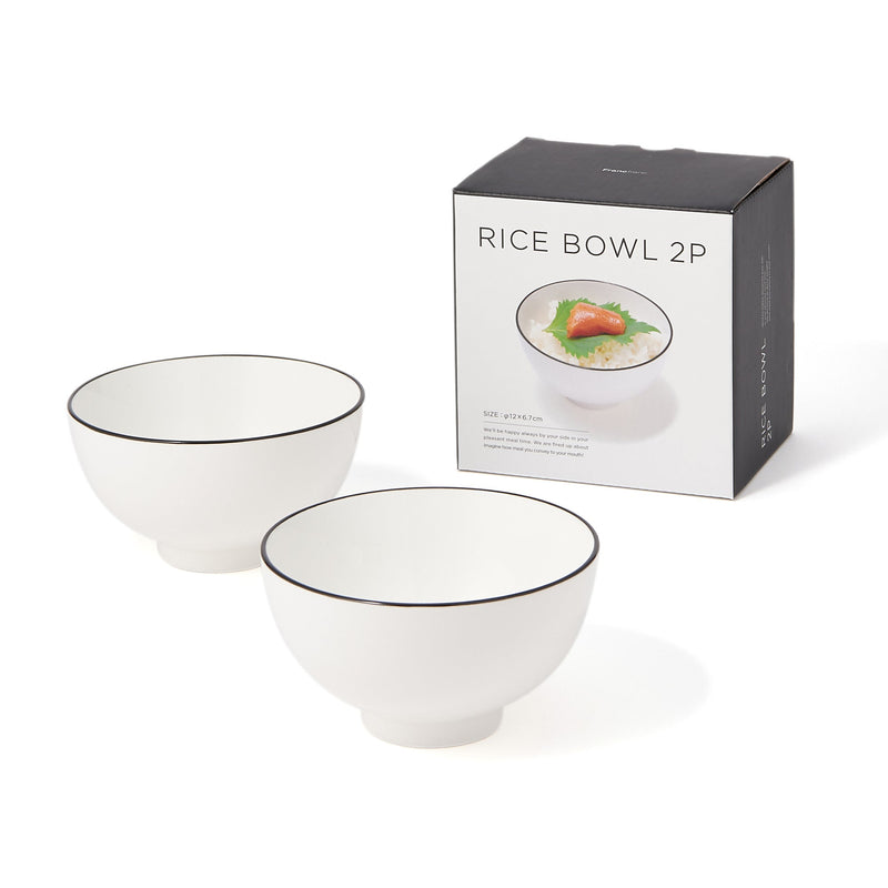 Ordi Rice Bowl 2P White