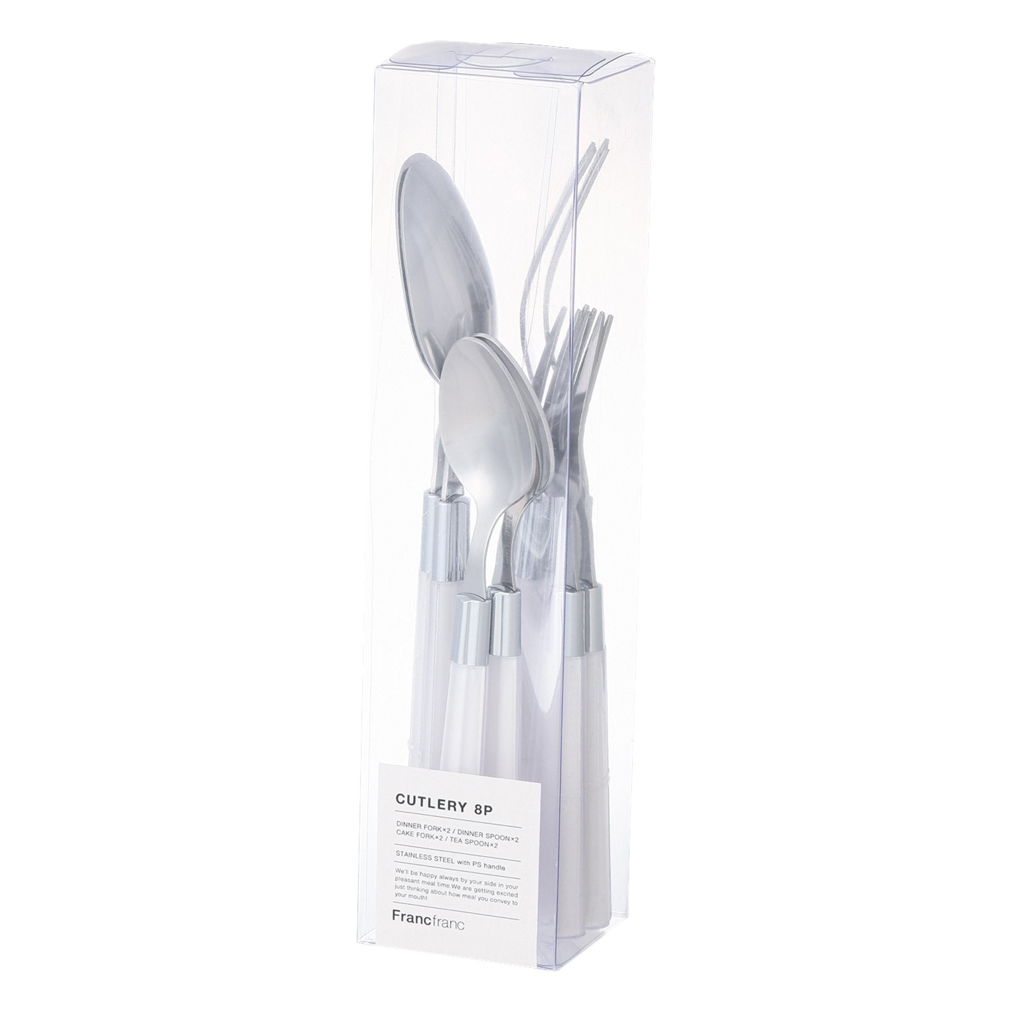 CONNIE CUTLERY 8P LAYERED WH