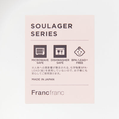 SOULAGER CUP PINK
