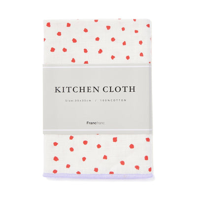 Kitchen Cloth Dot  White