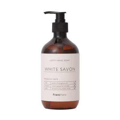 Lufty Hand Soap Large White