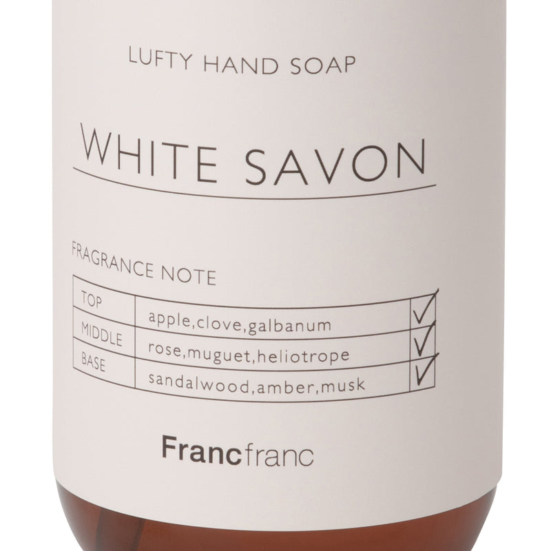 Lufty Hand Soap Large White