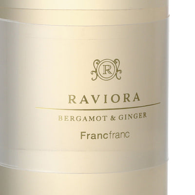 Raviora Fragranceoil Set Silver