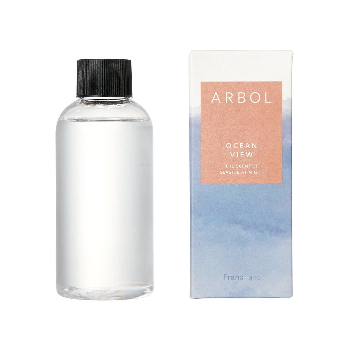 Arbol Fragrance Oil 2 Gray