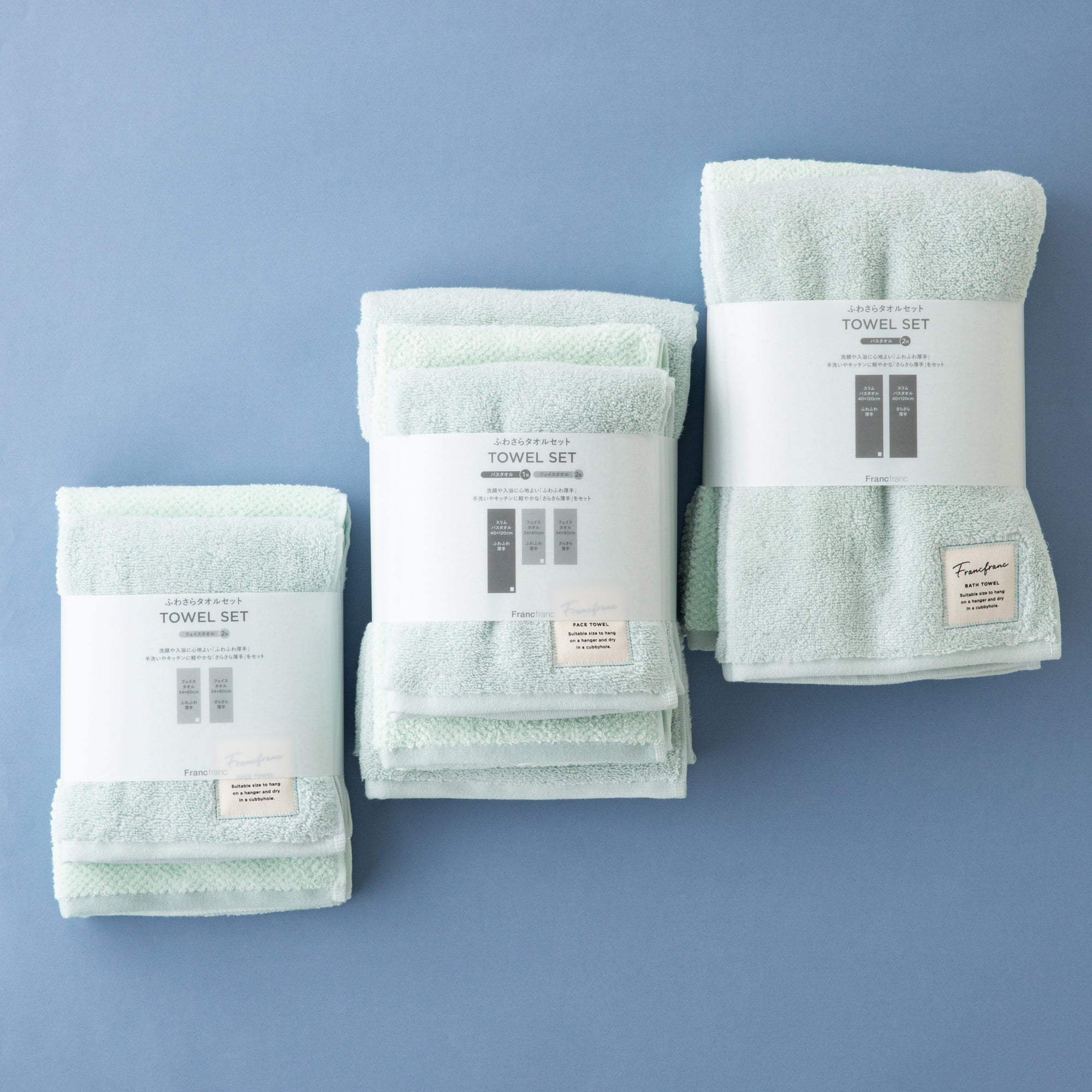 FUWASARA BATH FACE TOWEL 3P SET GREEN