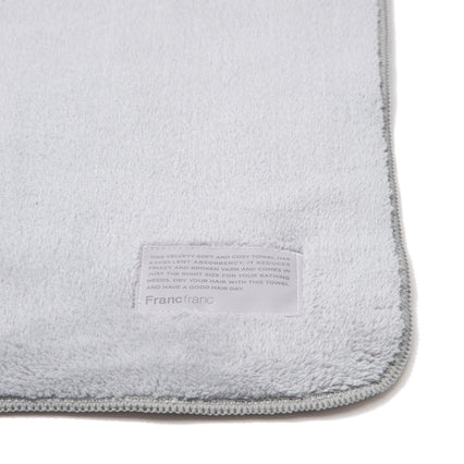 MICROFIBER BATH TOWEL PLAIN GRAY