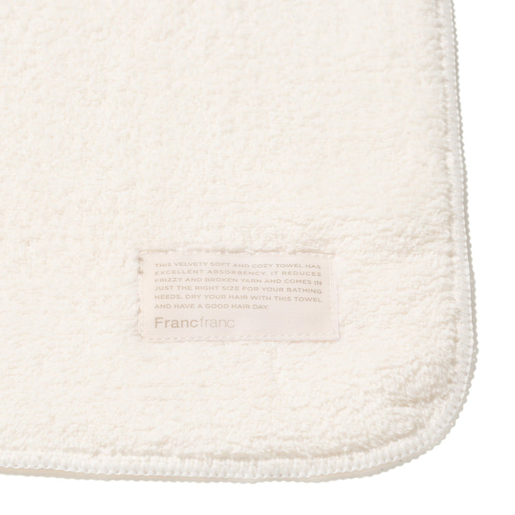 MICROFIBER FACE TOWEL PLAIN IVORY