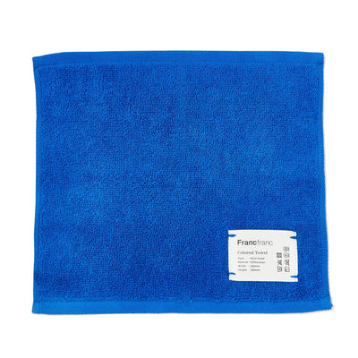 Handtowel & Meshpouch Set Light Blue