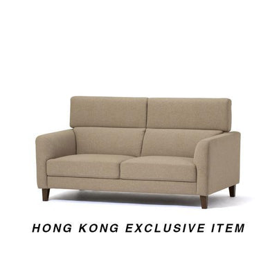AGET Sofa 2S Beige (W1700 x D990 x H760)